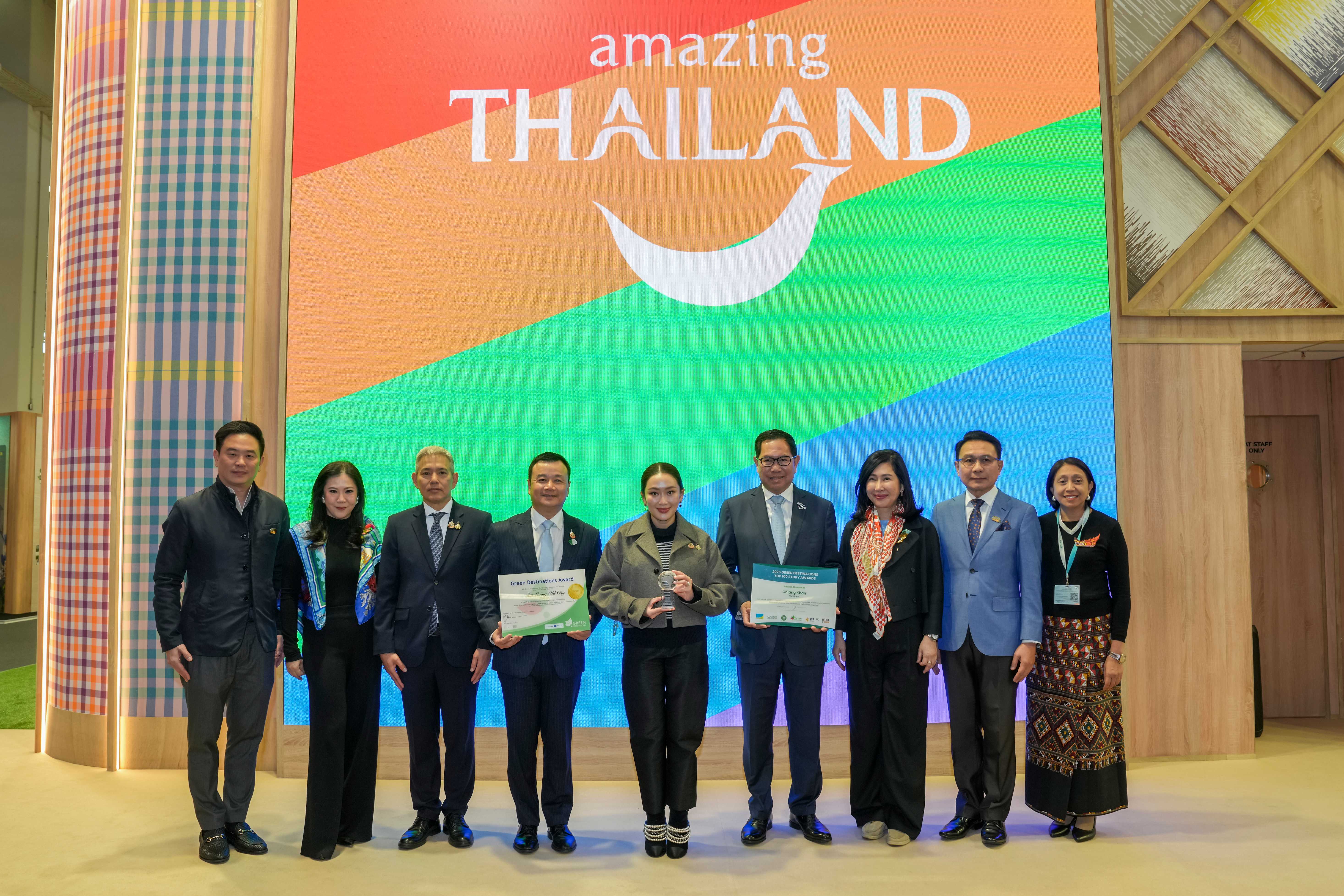 ประเทศไทยคว้า 2 รางวัลใหญ่ Green Destination Awards ในงาน ITB Berlin 2025 และรางวัล Best LGBTQ Destination จาก Spartacus Travel Award 2025 ตอกย้ำภาพลักษณ์ประเทศไทยจุดหมายปลายทางการท่องเที่ยวระดับโลก 